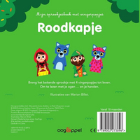 Boek Roodkapje: Mijn sprookjesboek met vingerpopjes-Achteraanzicht